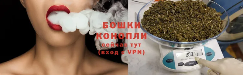 Каннабис Ganja  Кингисепп 